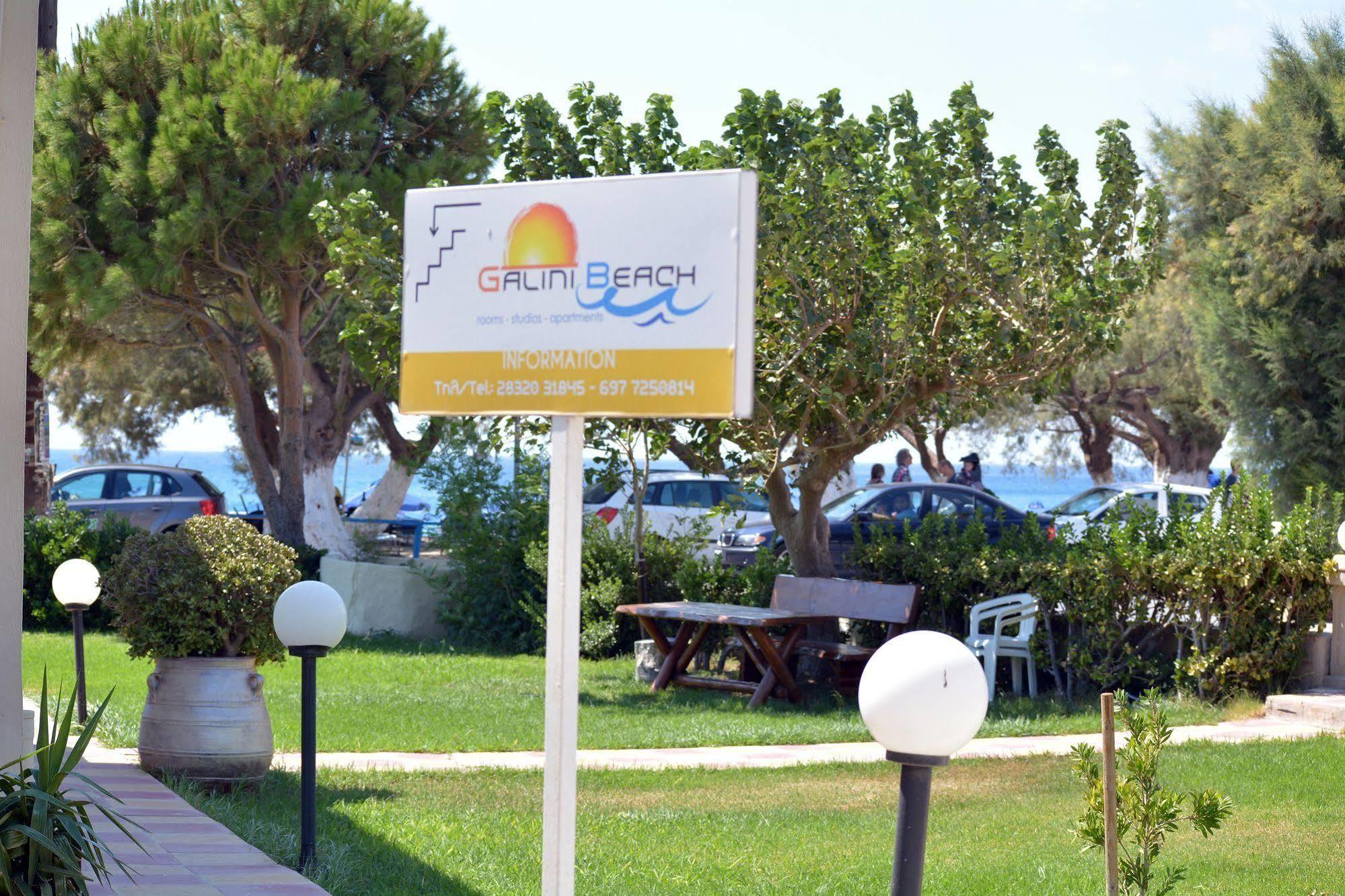 Galini Beach Διαμέρισμα Πλακιάς Εξωτερικό φωτογραφία